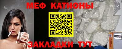 марихуана Малоярославец