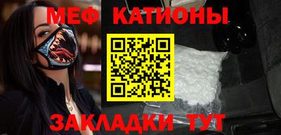 марихуана Малоярославец