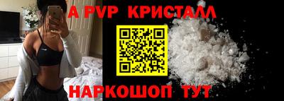 COCAINE Малгобек