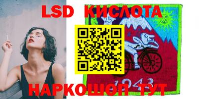марихуана Малоярославец