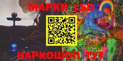 марихуана Малоярославец