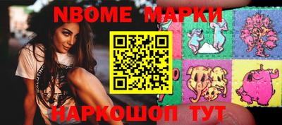 марихуана Малоярославец
