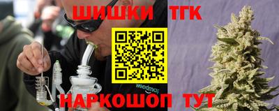 COCAINE Малгобек