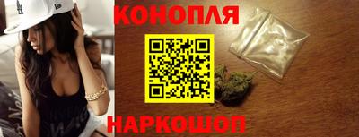 мяу мяу кристалл Мариинск