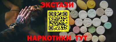 COCAINE Малгобек