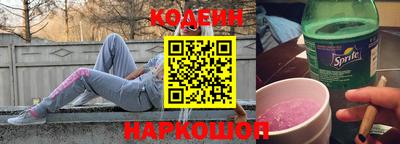 COCAINE Малгобек