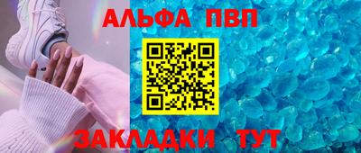 COCAINE Малгобек