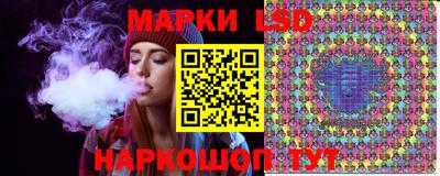 COCAINE Малгобек