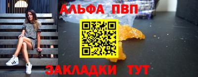 марихуана Малоярославец