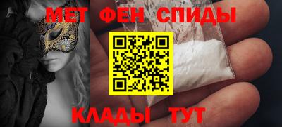 марихуана Малоярославец