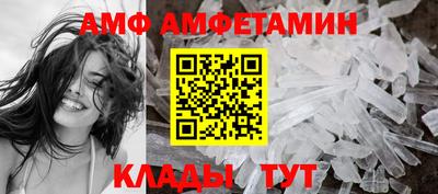 COCAINE Малгобек