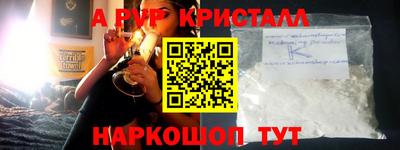 марихуана Малоярославец
