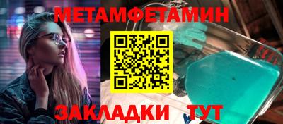 COCAINE Малгобек