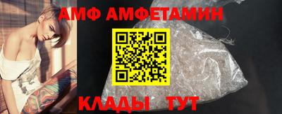 марихуана Малоярославец