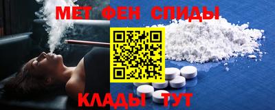 марихуана Малоярославец