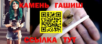 марихуана Малоярославец