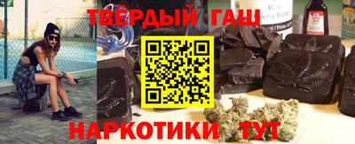 COCAINE Малгобек