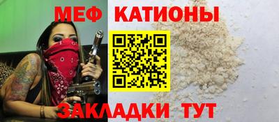 марихуана Малоярославец