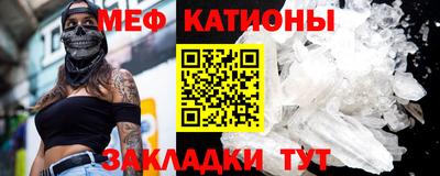 марихуана Малоярославец