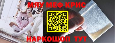 COCAINE Малгобек